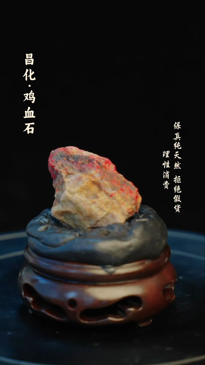 昌化石印石昌化石/青田石/一方纯天然印章石料