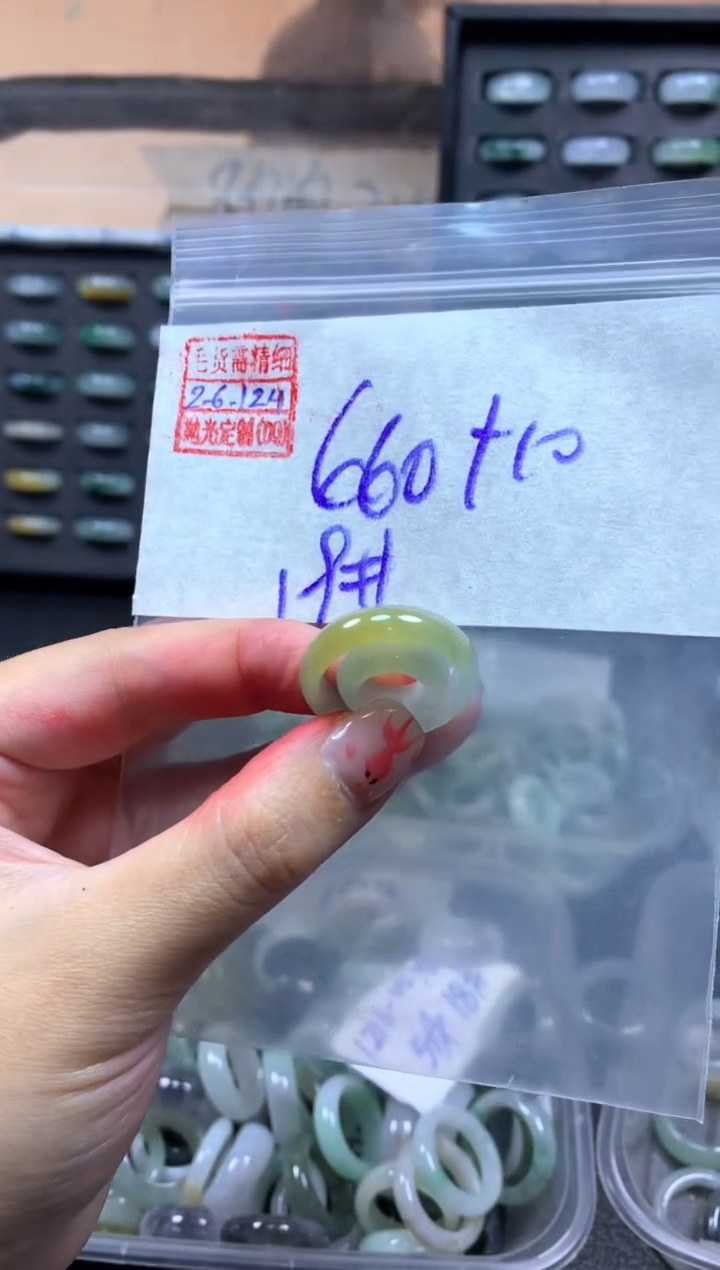 【闪购商品】定制翡翠未镶嵌翡翠670元19#毛货需精细抛光124