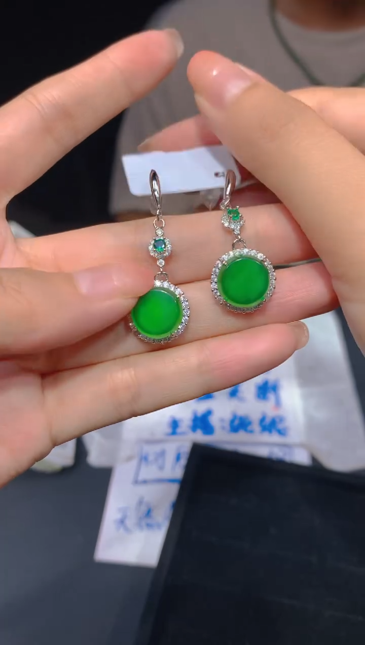 【闪购商品】定制翡翠未镶嵌49多样性发货（发其一）