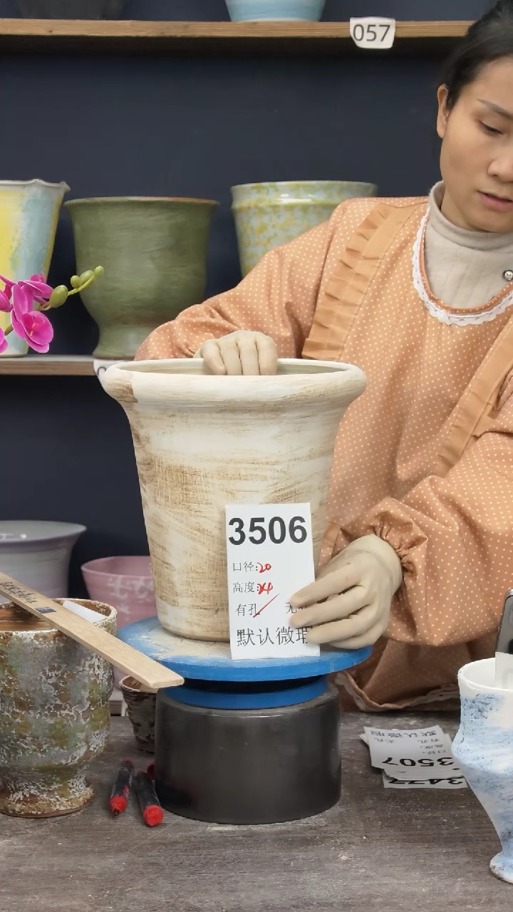 景德镇花盆默认微瑕3506