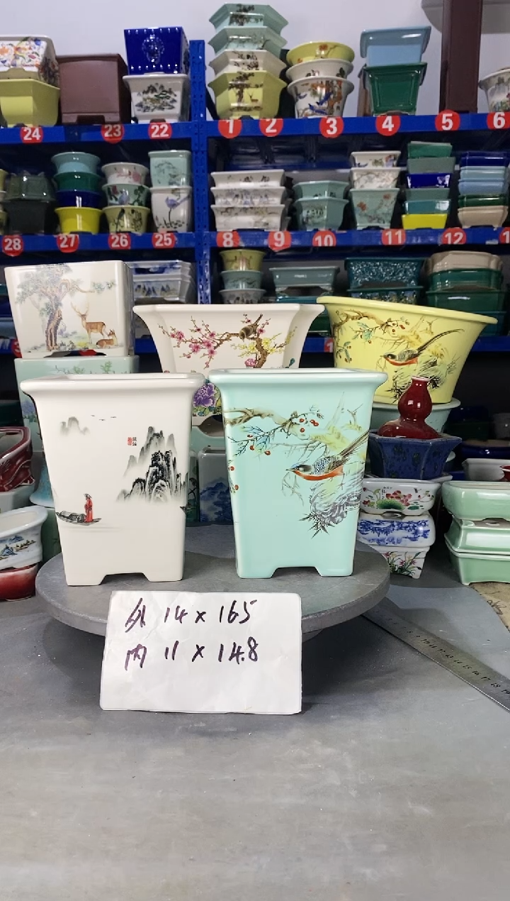 【闪购商品】紫砂11529