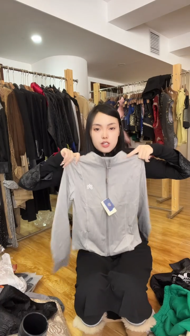 防晒       M码       80-105斤