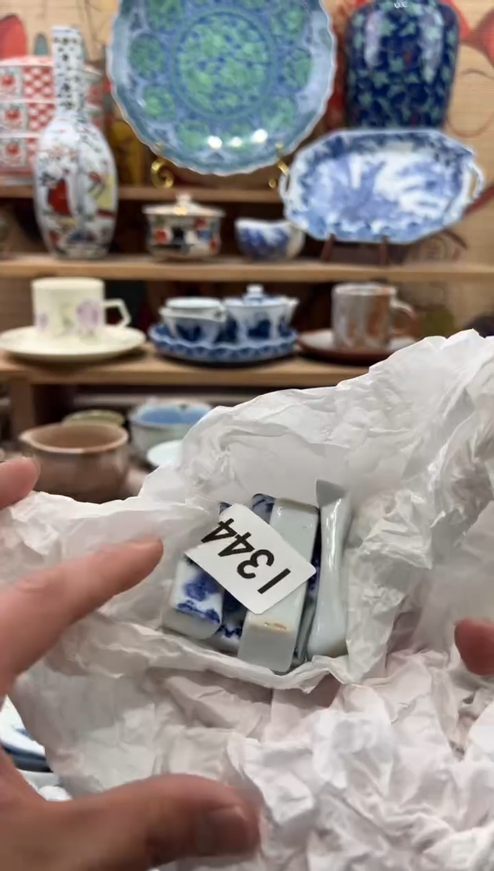 瓷片晴*瓷片------I344