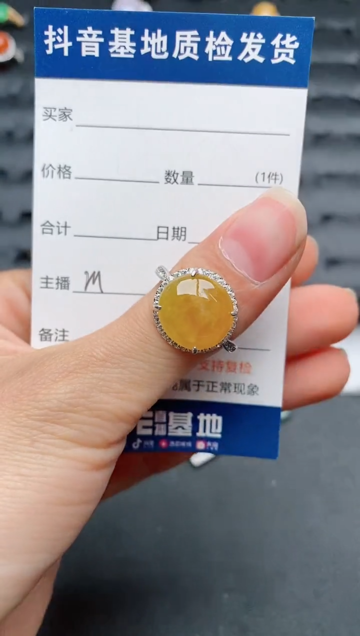 【闪购商品】翡翠戒指银S925镶嵌.............