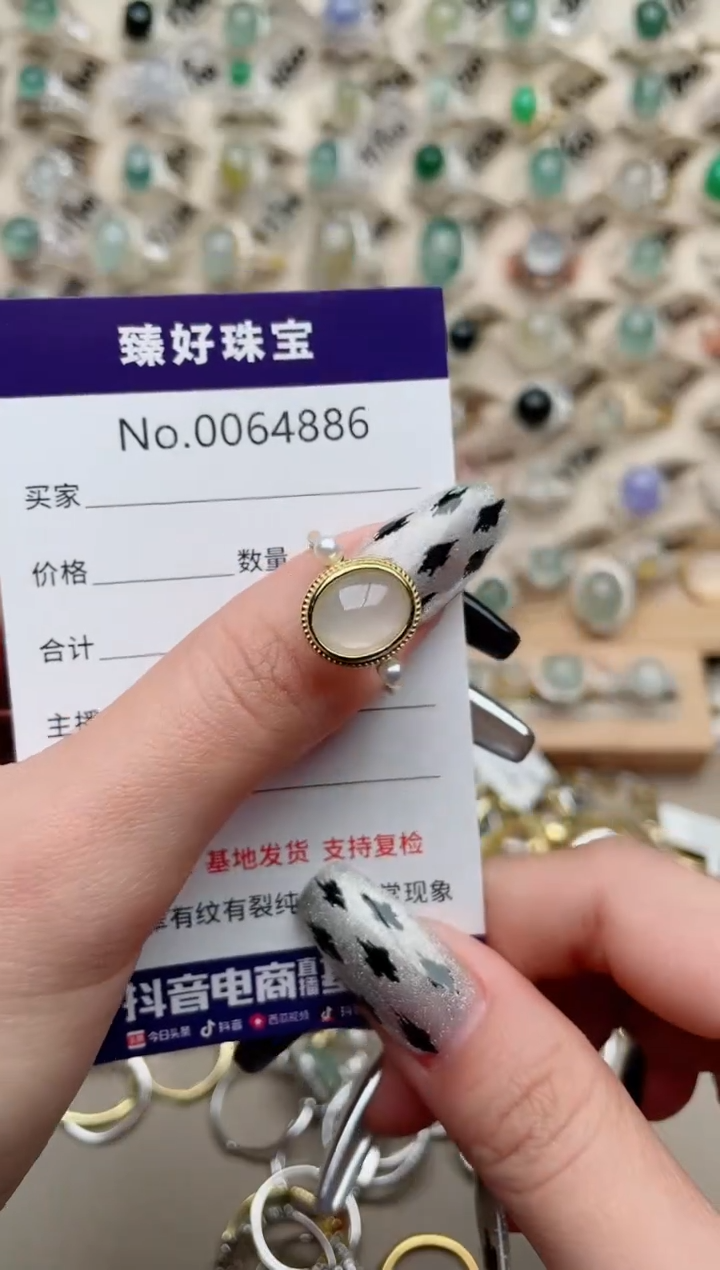 【闪购商品】翡翠戒指银S925镶嵌.........