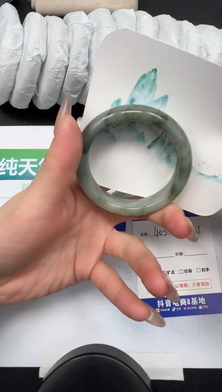 【闪购商品】石英质玉手镯未镶嵌403-52.1