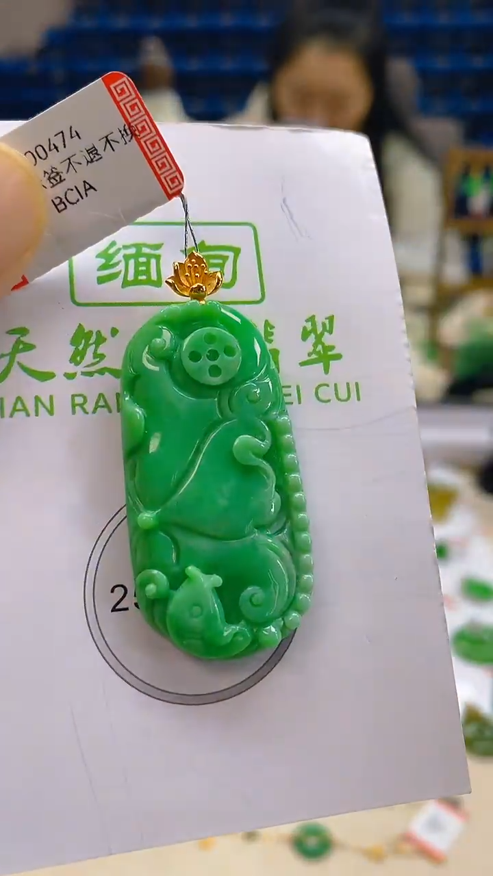 颈饰18K金镶嵌翡翠新号开播 全场乱卖