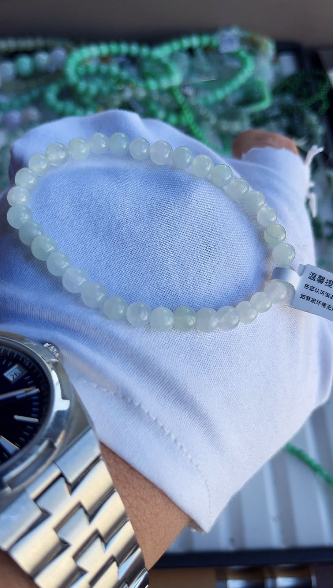 散珠翡翠翡翠手串卡6 有瑕疵