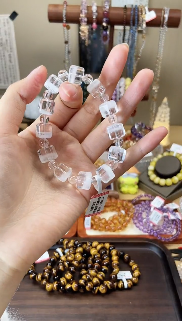 【闪购商品】水晶手链未镶嵌白幽灵方糖10mm