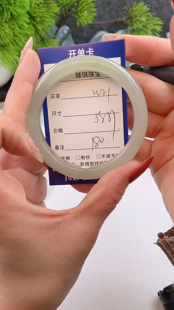 【闪购商品】石英质玉手镯未镶嵌东陵玉微色差W21