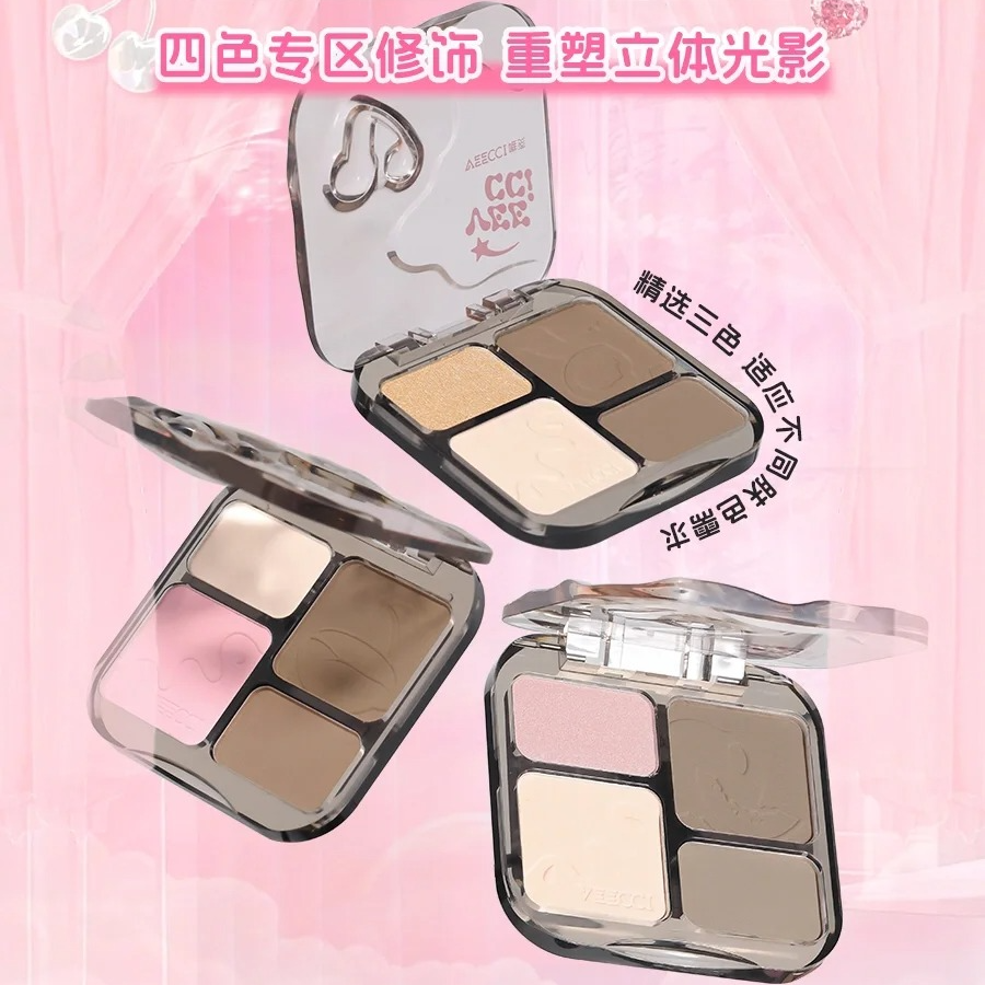 唯资仓库四色高光修容盘微瑕颜色不挑【达人直播1】