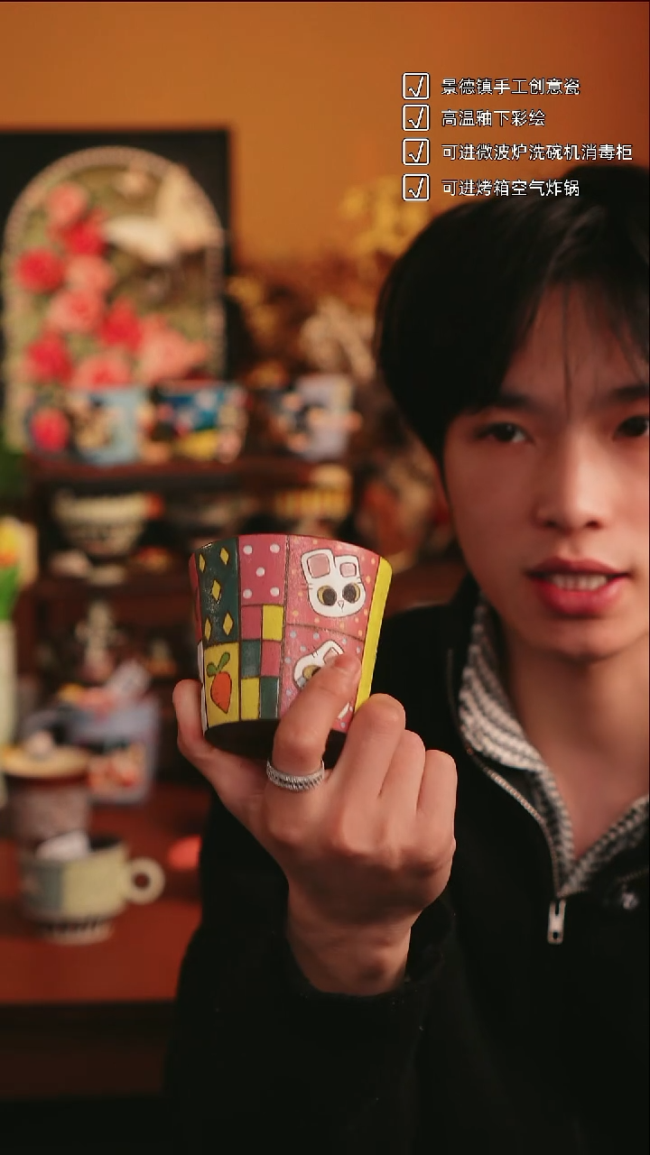 原来如瓷原创手作