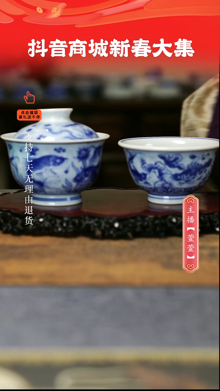 【闪购商品】其他2件套，，，，，，，，，，，