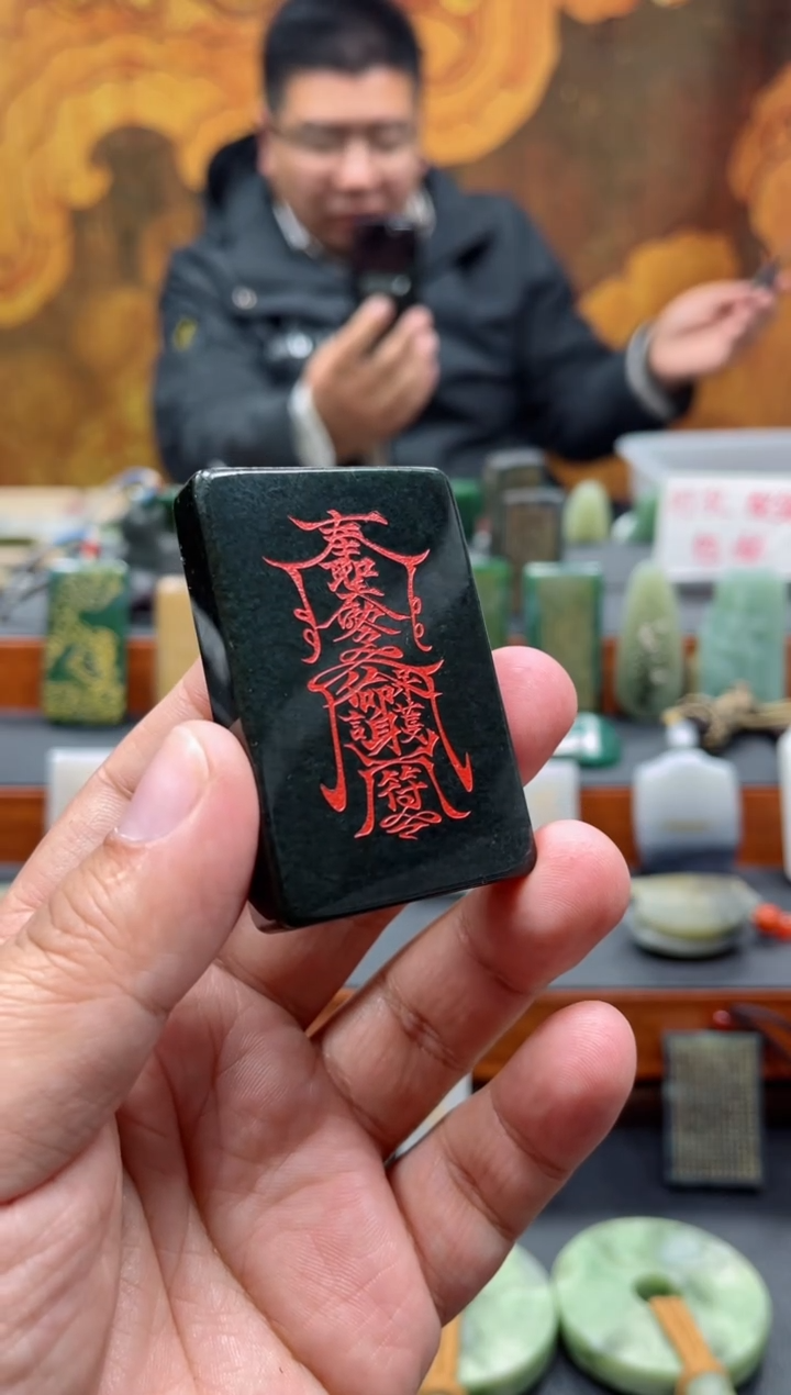 【闪购商品】和田玉挂件未镶嵌13