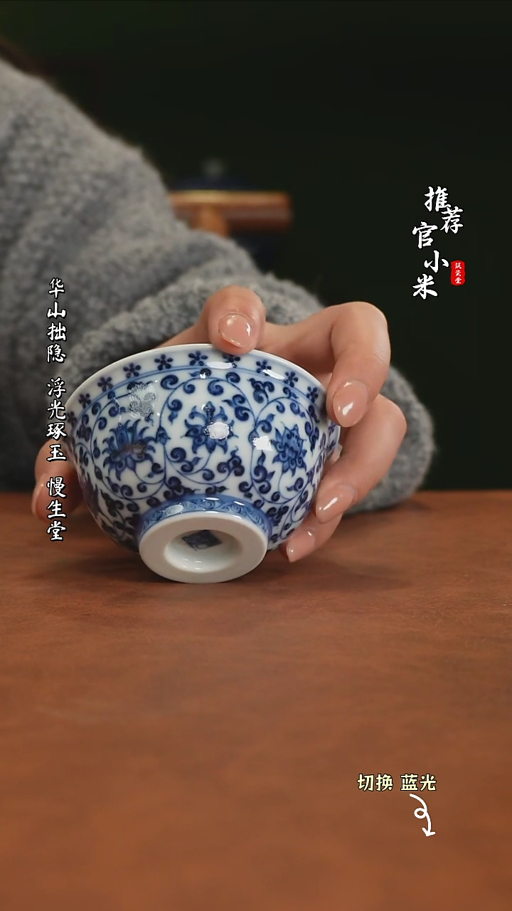 【闪购商品】罗汉山人约子山房