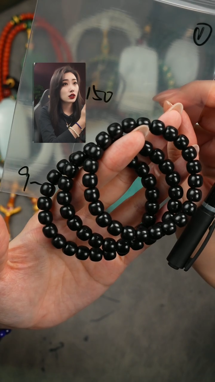 【闪购商品】阴沉木手串/手链遇见匠心品质回血