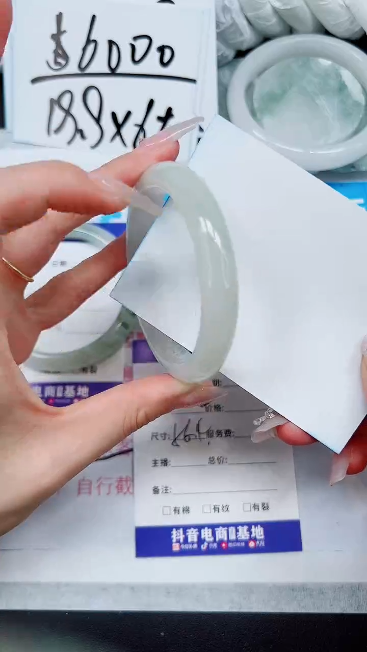 【闪购商品】石英质玉手镯未镶嵌A117-55`56`57`