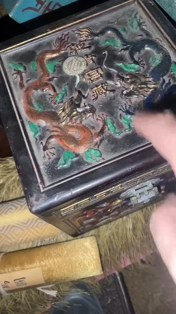 香榧木木箱摆件多样性发其一 不带箱