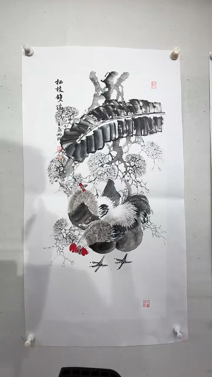 国画栖枝双瑞/3尺托底/雷畅胜