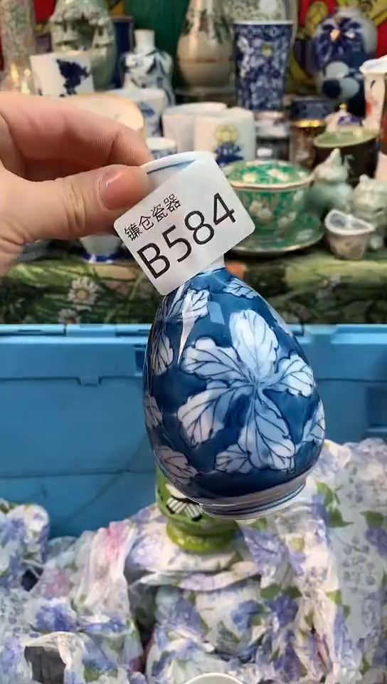 三**三镰仓全场满18包邮B584