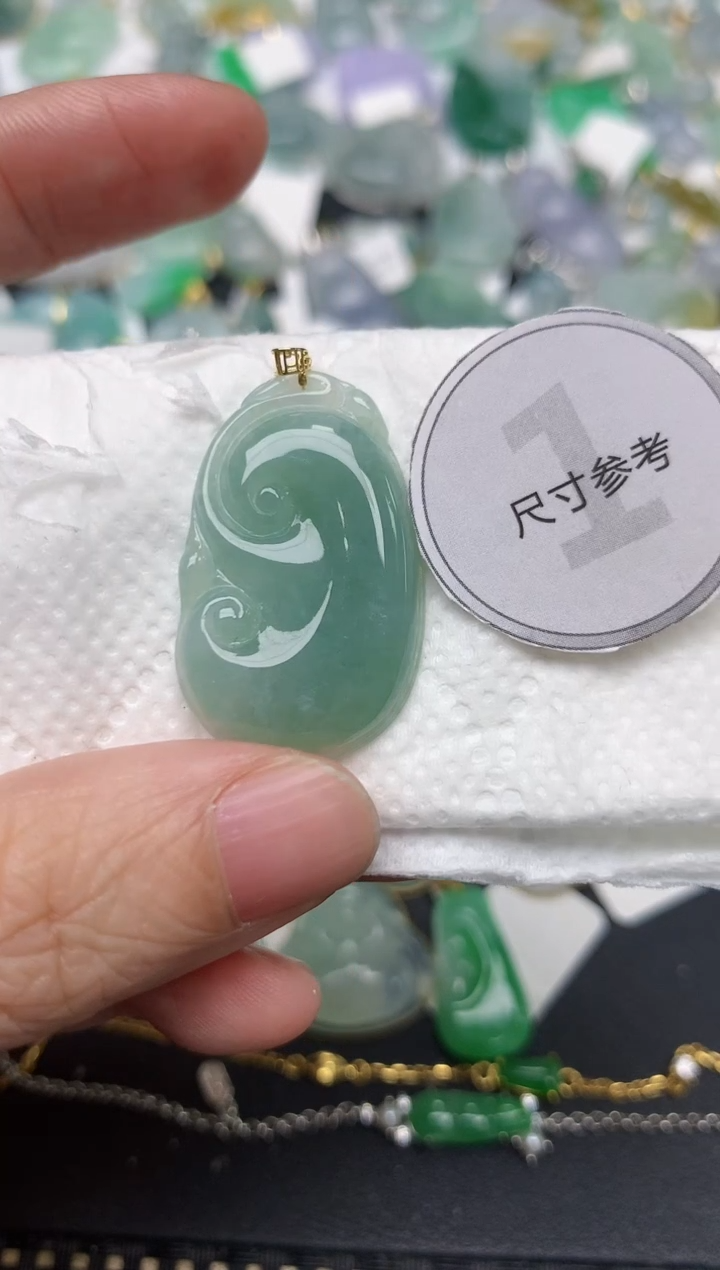 颈饰18K金镶嵌翡翠天然缅甸A货翡翠