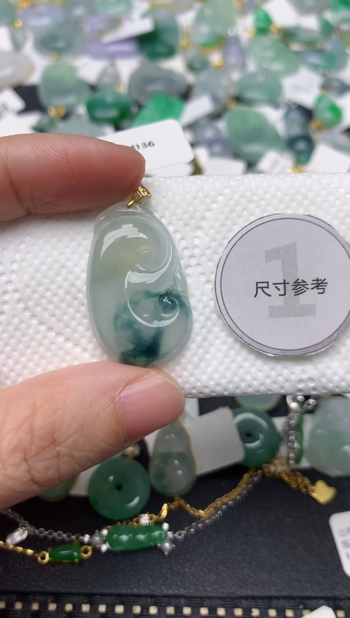 颈饰18K金镶嵌翡翠天然缅甸A货翡翠