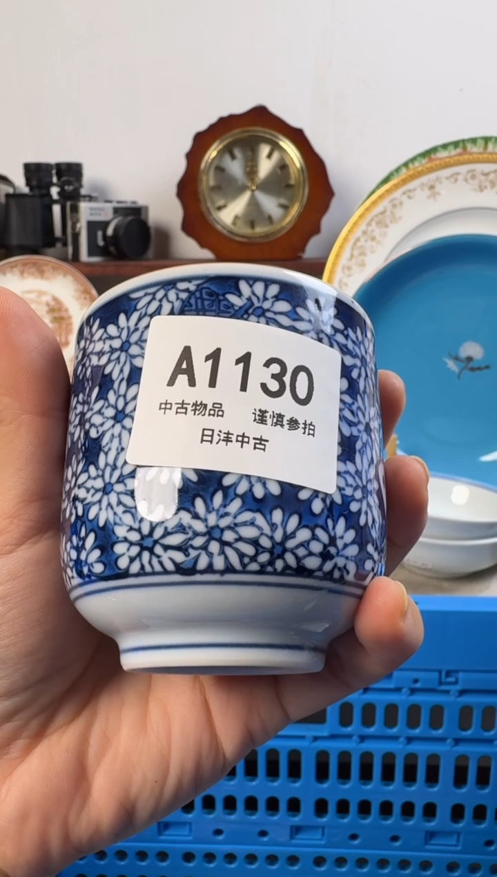 长**韵链陶瓷茶具闪购接1130
