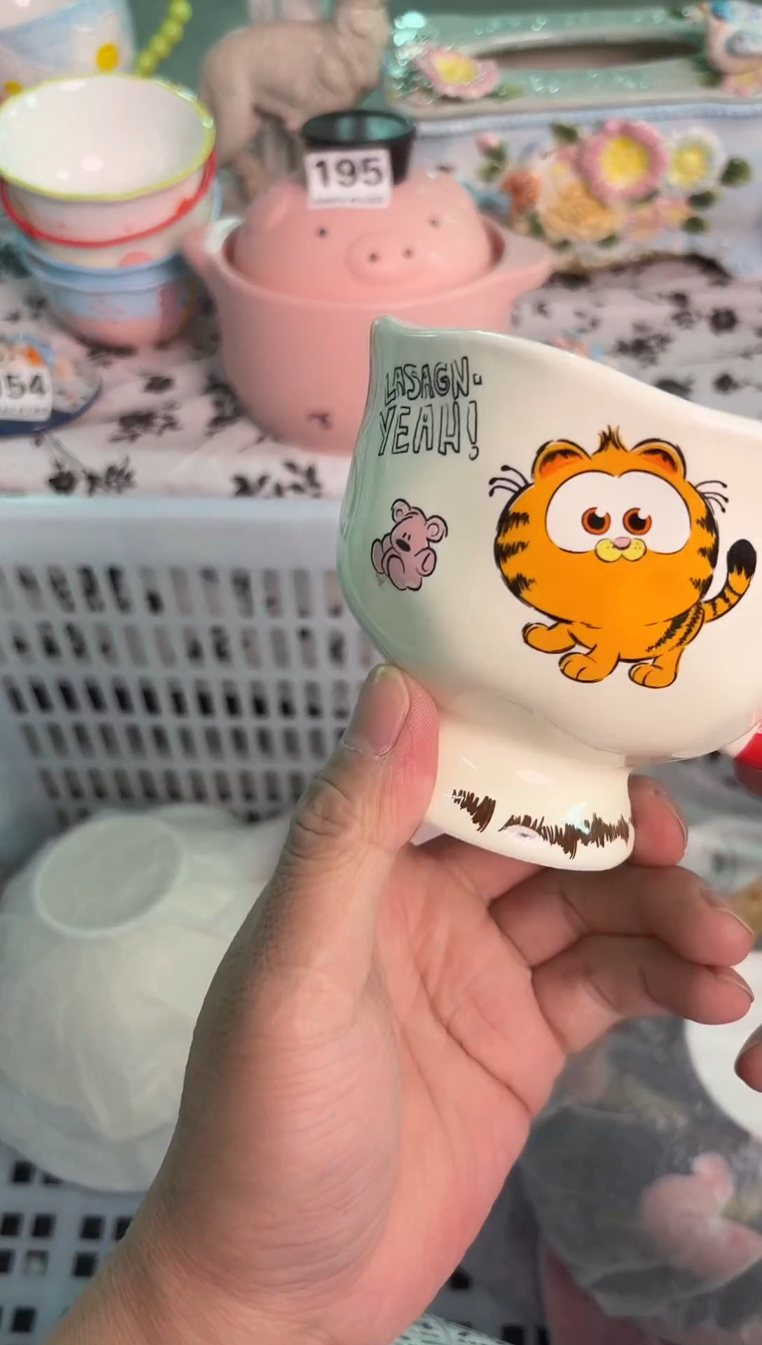 瓷片708默认微瑕15包邮库存1件