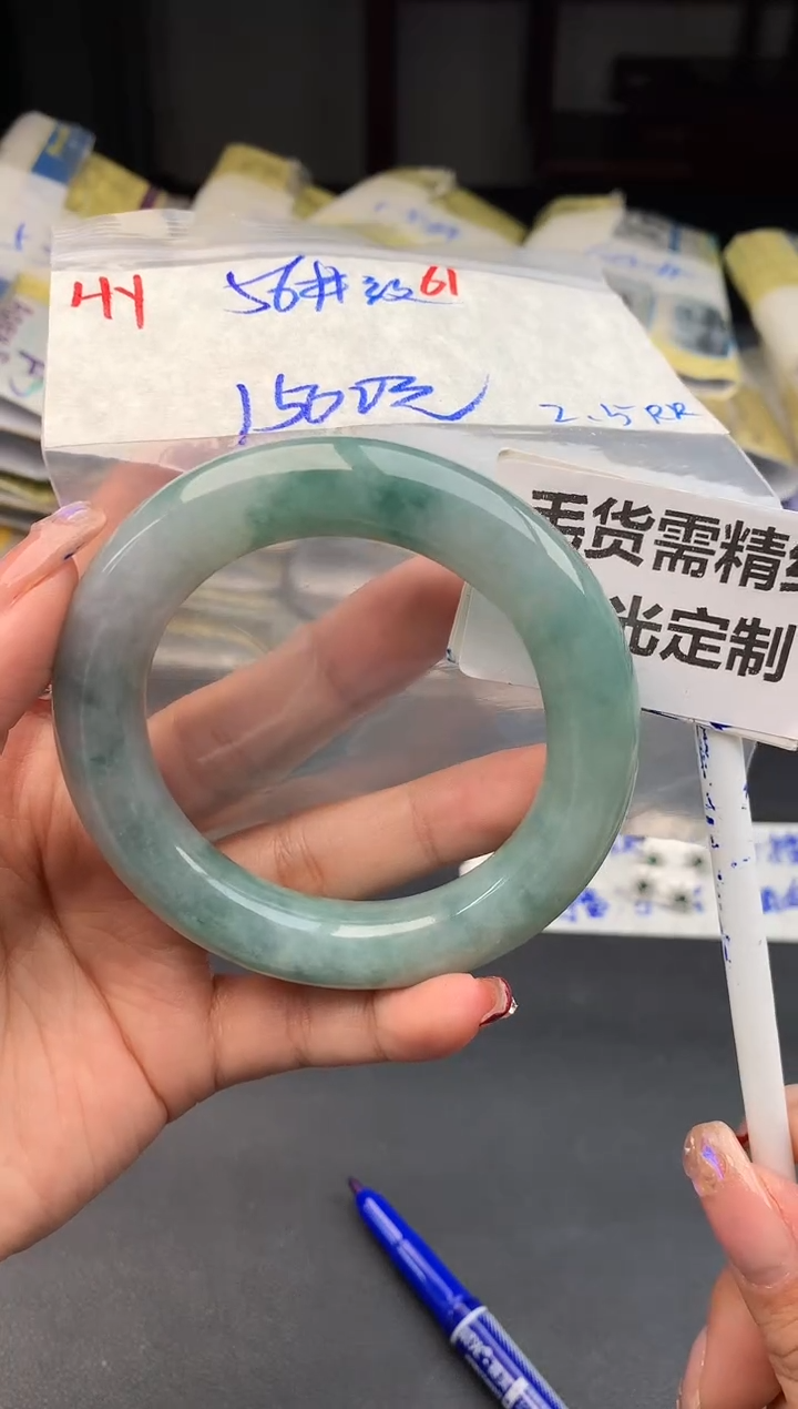 【闪购商品】定制翡翠未镶嵌61毛货需精细抛光多样性1件1500元