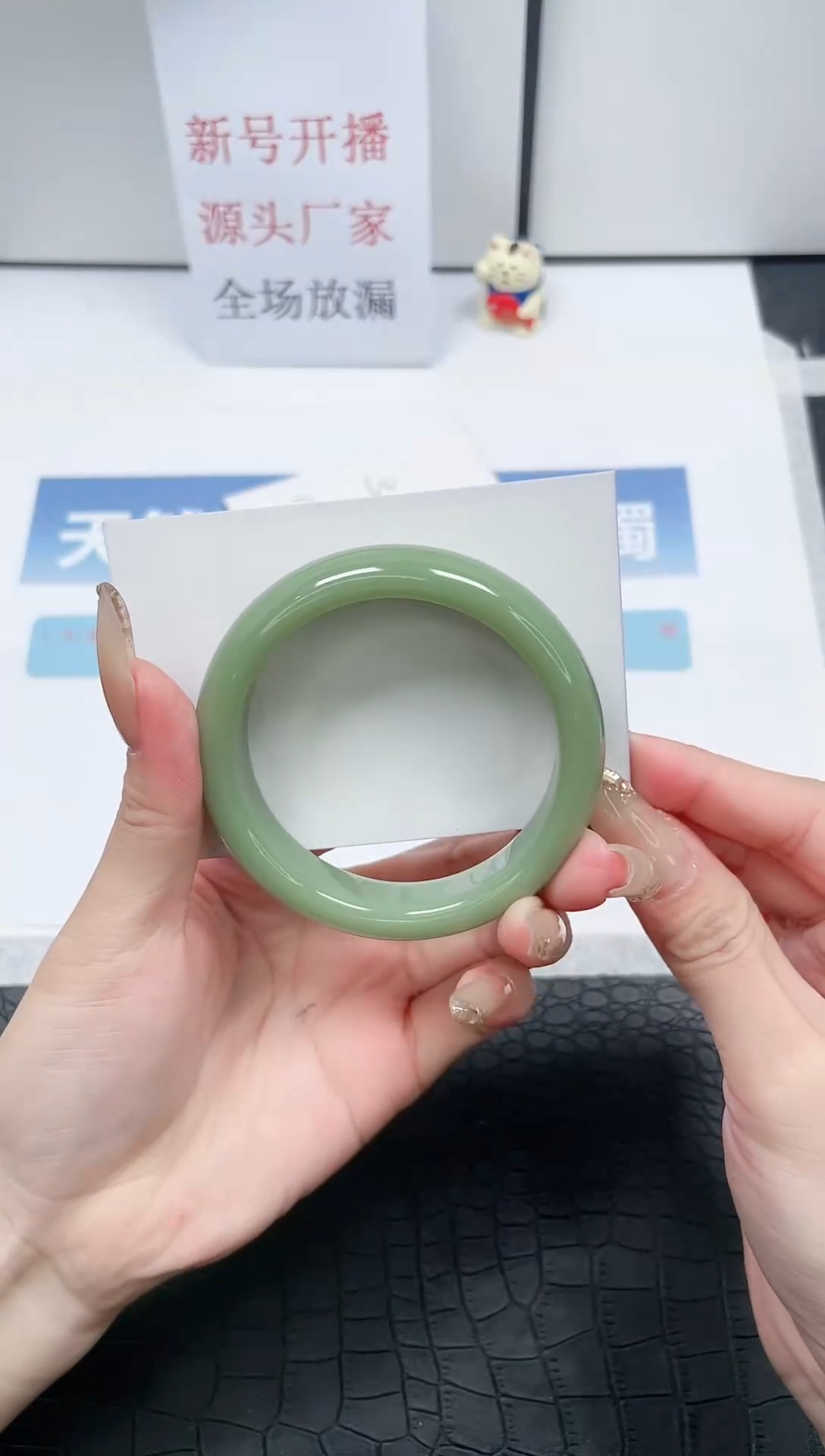 【闪购商品】石英质玉手镯未镶嵌Z220-56.7