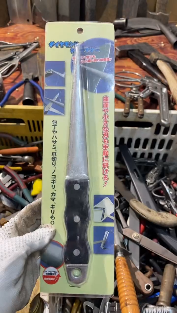 圆头款小*五金园艺工具厨具专属闪购链接