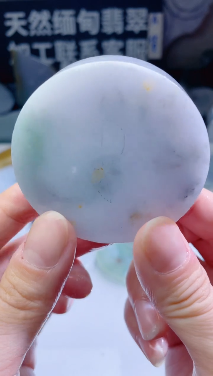颈饰未镶嵌翡翠35