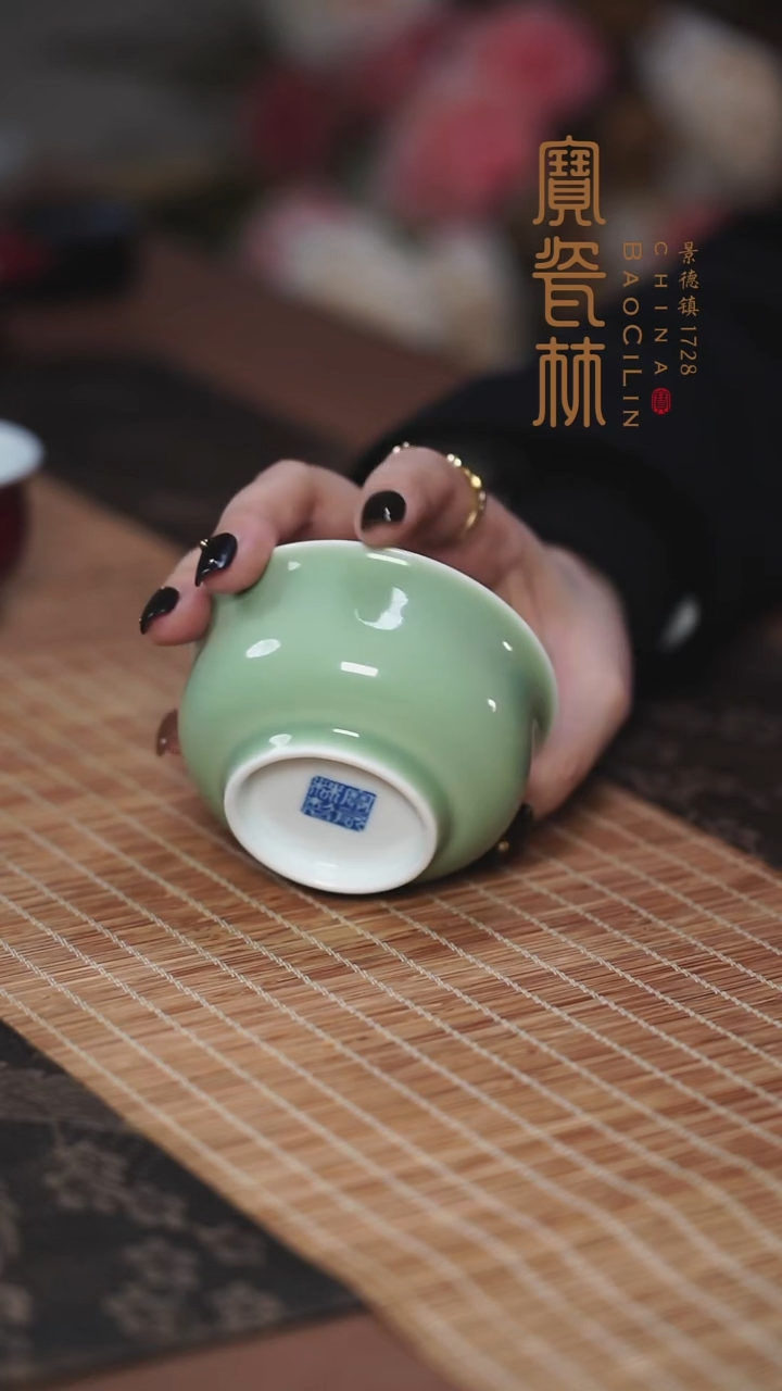 宝瓷林豆青大炉式