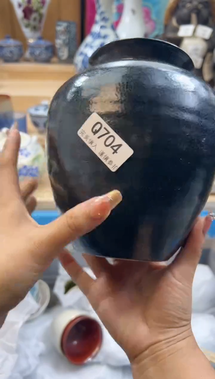 【闪购商品】瓷片7040qqqqqqqqqqqq