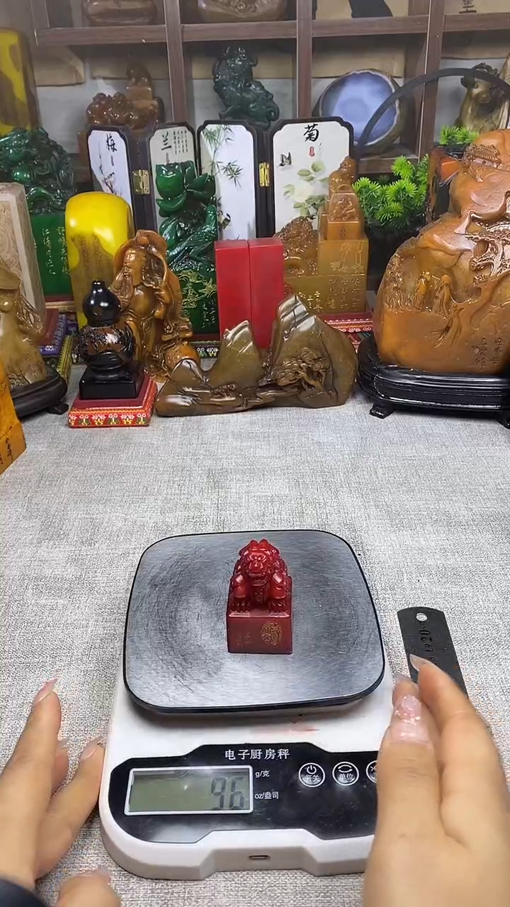 寿山石印石纯天然石料