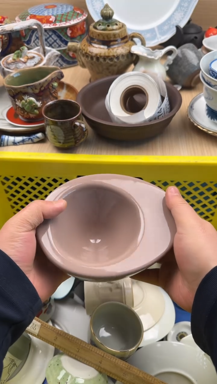 269默认微瑕，满20元包邮