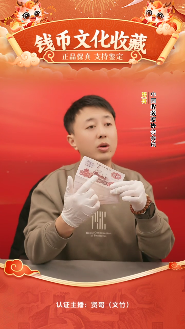 【闪购商品】女拖拉机一元贤哥专属