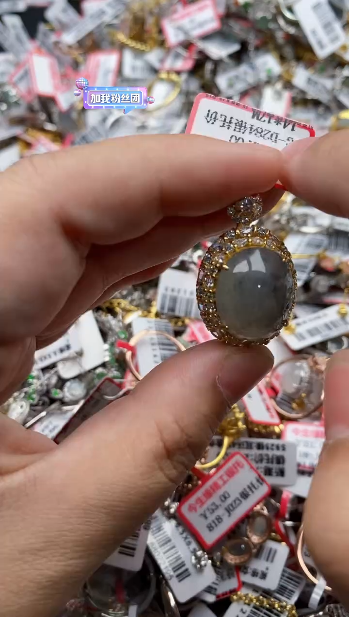 【闪购商品】翡翠戒指银S925镶嵌44444---7