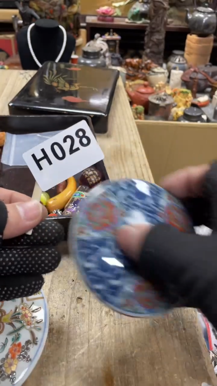 【闪购商品】杯瓷瓷瓷瓷瓷瓷瓷瓷瓷