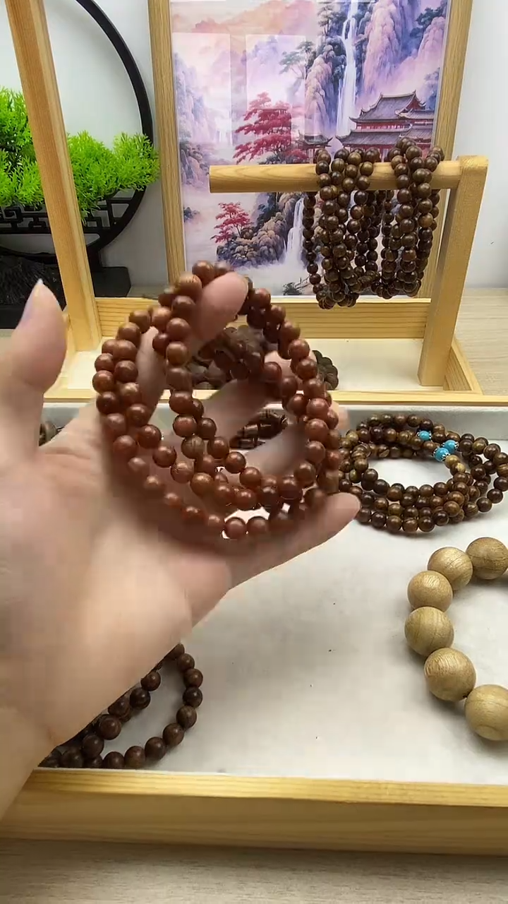 木————————————————
