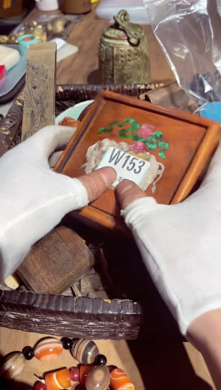 【闪购商品】瓷片瓷片瓷片瓷片瓷片