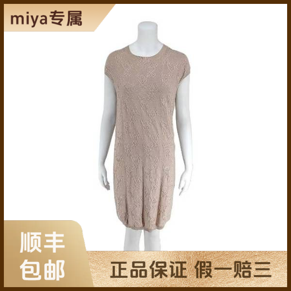 妃鱼/爱马仕/羊绒/连衣裙/95新/M3/4