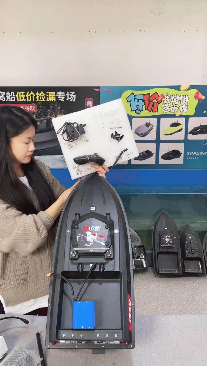 二手船处理 JS90标准版 配38000毫安电池 送船包 编号24