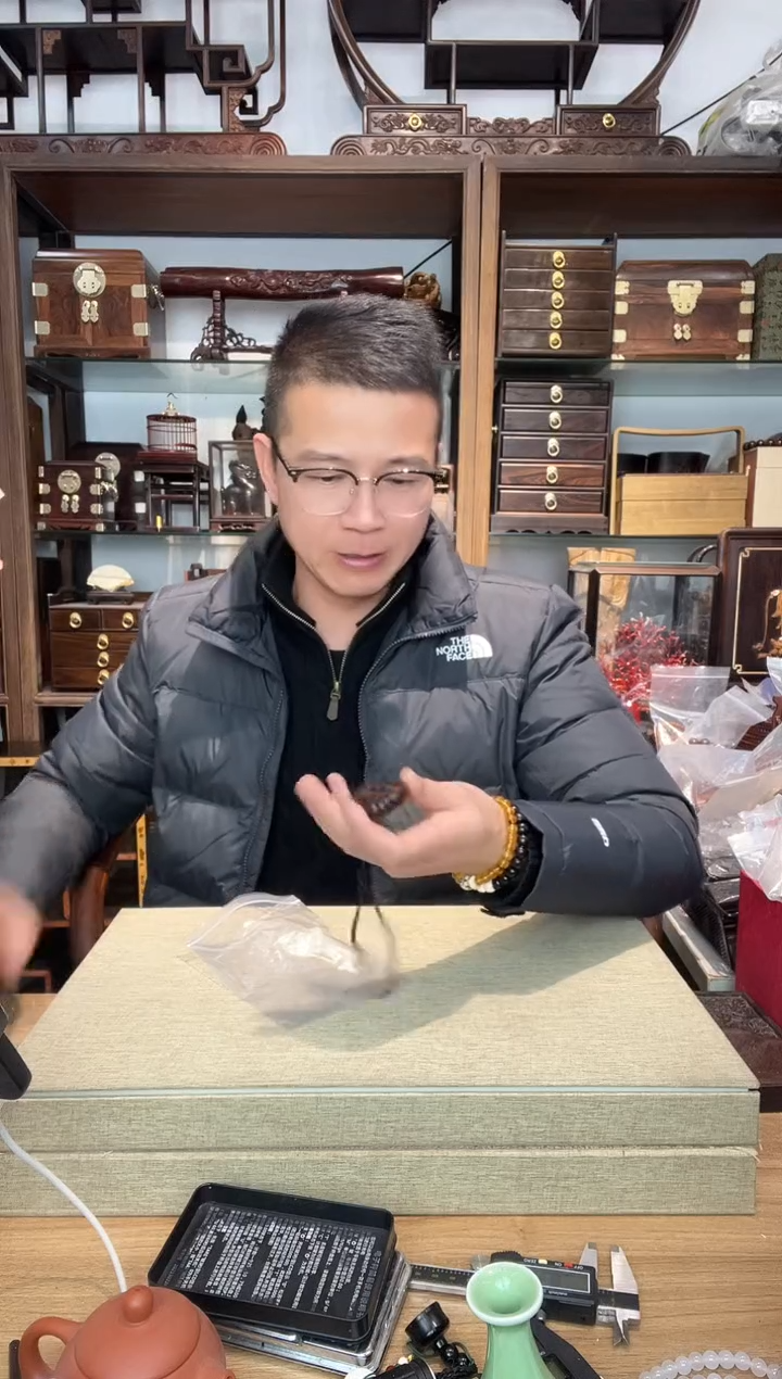 乌木类书架215小叶紫檀雕刻吉祥如意挂牌