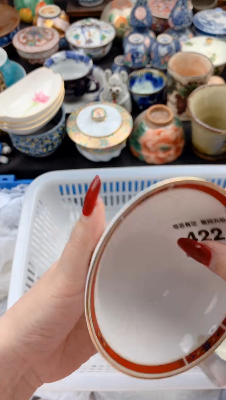 【闪购商品】瓷片422号九姑娘工艺品瓷器