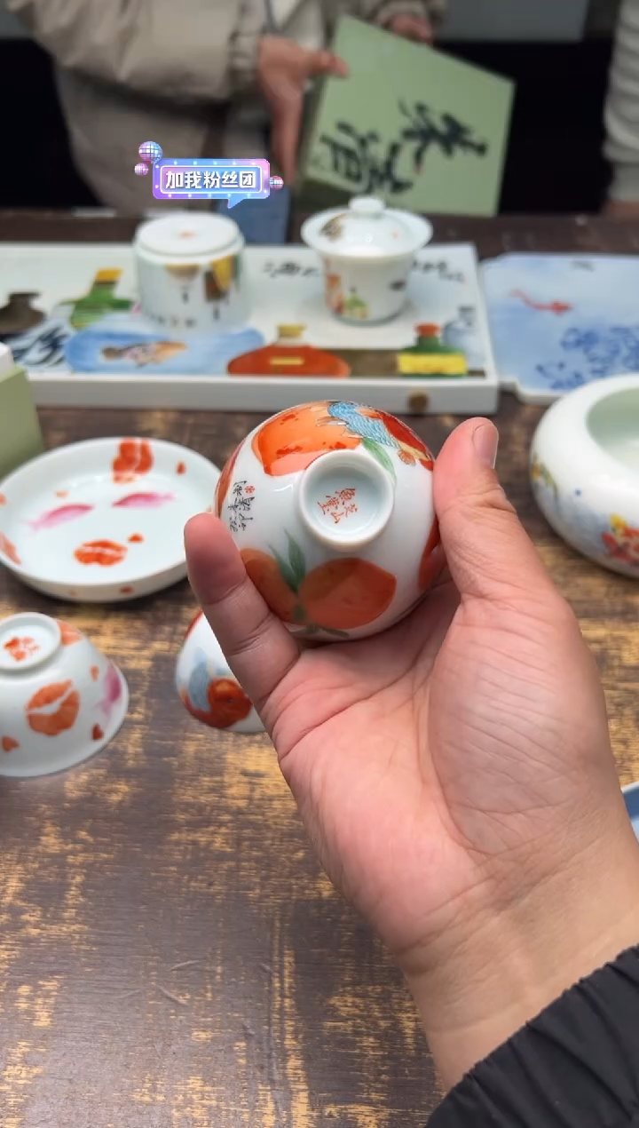 【闪购商品】/朱清桃子兰寿小鸡心杯