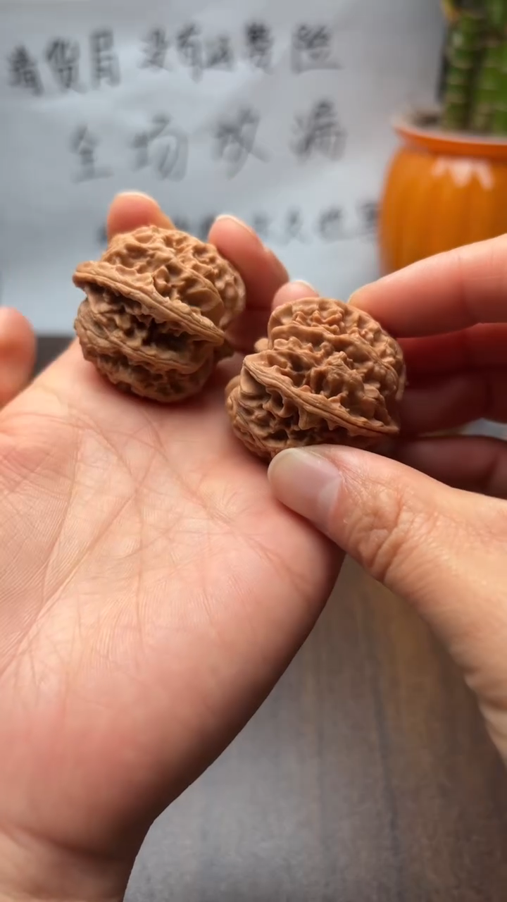 吊坠文玩核桃4苹果