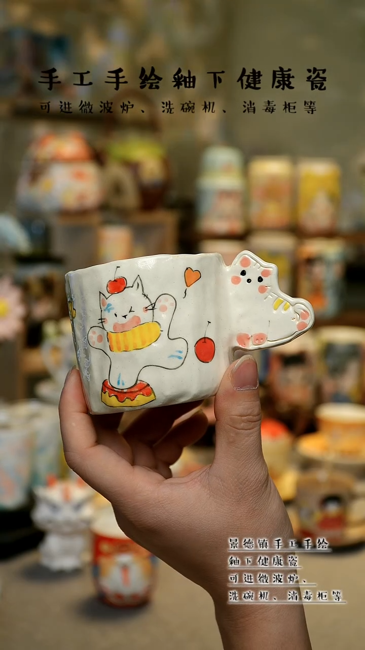 【闪购商品】景德镇高温釉下彩&A762