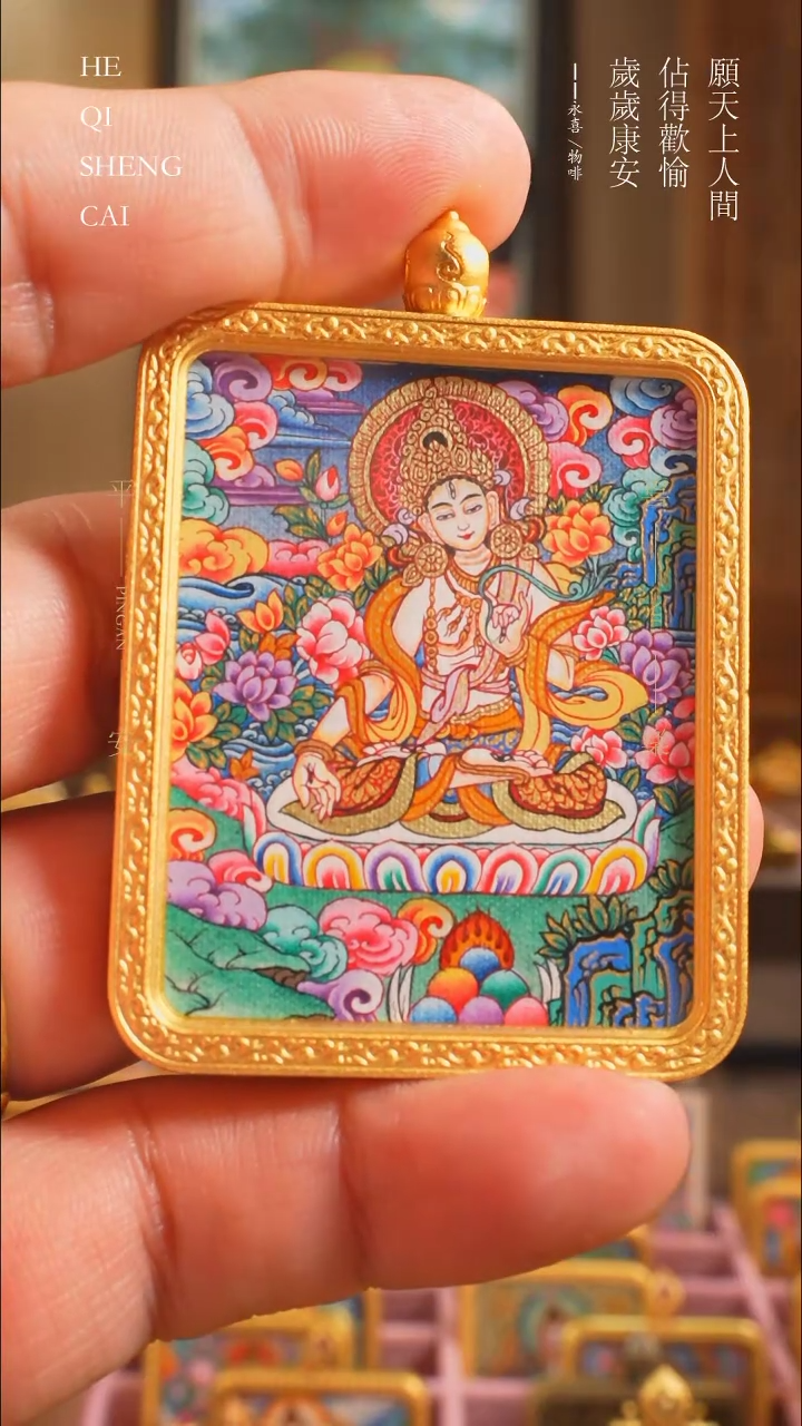 吊坠矿物颜料纯手绘白度母