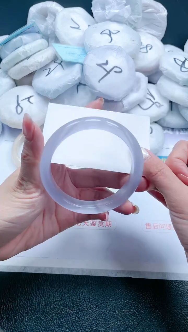 【闪购商品】石英质玉手镯未镶嵌 冰紫手镯-58